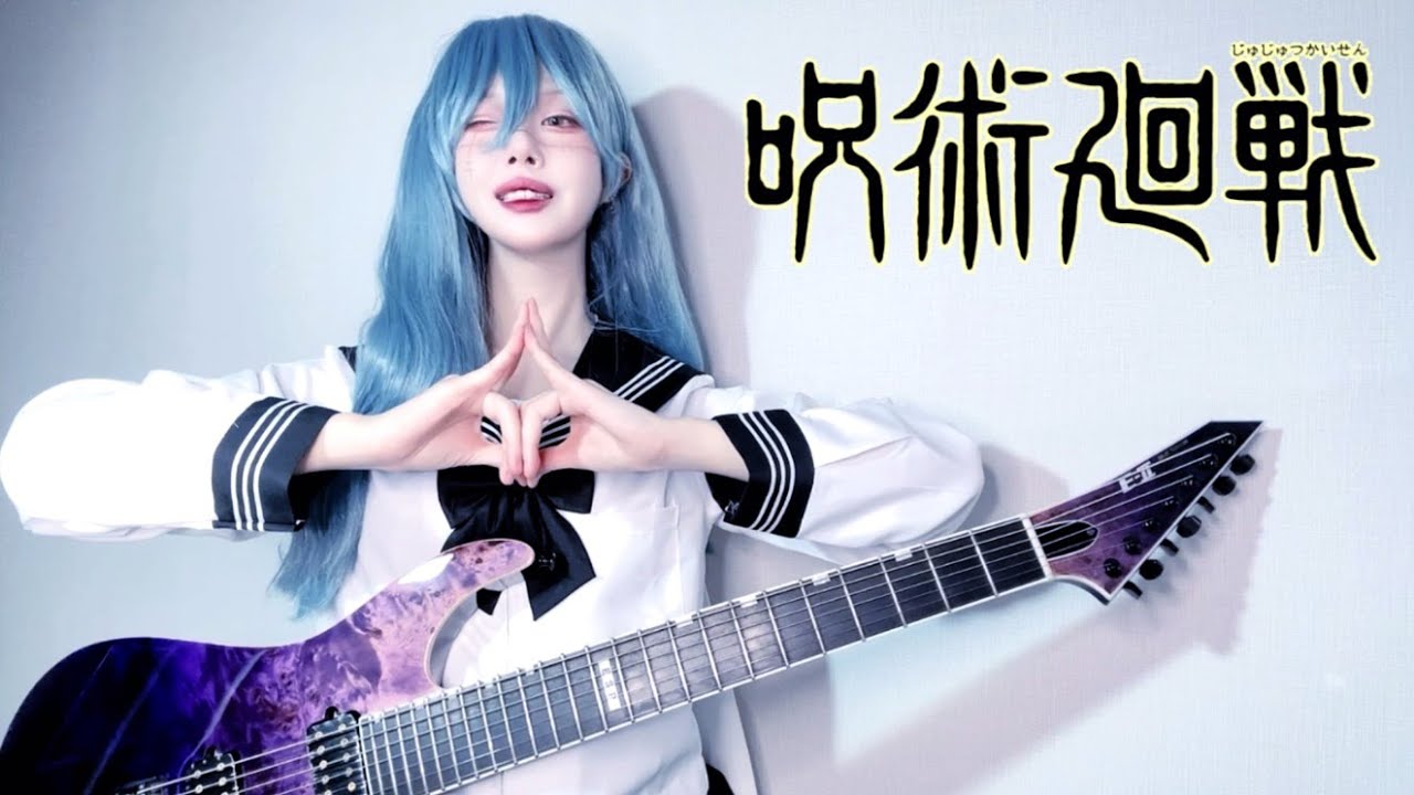Jujutsu Kaisen Season 2 Op Ao No Sumika Where Our Blue Is Tatsuya