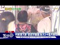 柯被爆欠薪 徵退休醫護.拖欠3 4個月薪水｜tvbs新聞