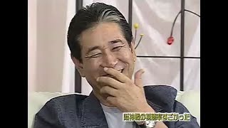 【星野仙一】2002年阪神タイガース【貴重対談②】