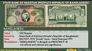 797 - State Bank of Pakistan (Peo..Republic of Bangladesh) || Sign. Vari..of \