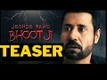 JEONDE RAHO BHOOT JI TEASER | BINNU DHILLON | SMEEP KANG