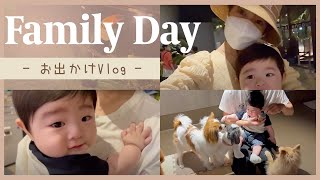 【VLOG】横浜でかわいい動物たちとふれ合ってきました〜✨【MOFF animal world】