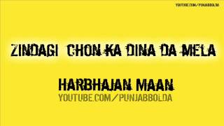 Choun Ku Dina Da Mela - Harbhajan Mann & Gursewak Mann -- Satrangi Peengh 2