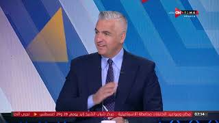 ستاد مصر - أحمد حسن: أنا حصلت مع الزمالك على بطولة كأس مصر فقط ولكن الظروف وقتها كانت صعبة