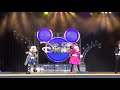 【tdl】イッツ・ベリー・ミニー！