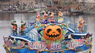 [TDS] ディズニー・ハロウィーン・グリーティング 2024