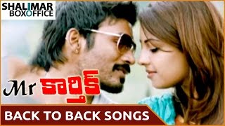 Mr.Karthik Movie || Back To Back Video Songs || Dhanush || Shalimar Trailers