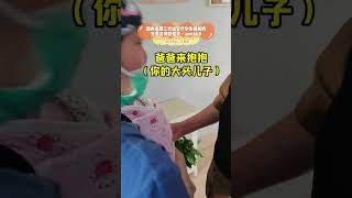 国内试管代孕机构咨询微信：amt468用jiojio盖章啦，宝宝的第一个出生印记，完美#试管#代孕机构#美国#香港#广州#上海#深圳#代孕#单身试管#高龄#供卵#同性试管#GL#拉拉#les#单身试管