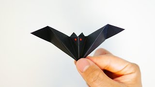 박쥐접기 (난이도 : 아주쉬움) Origami - bat