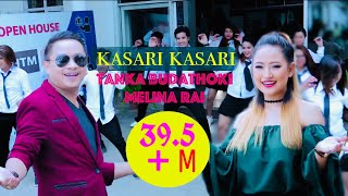 KASARI KASARI | TANKA BUDATHOKI | MELINA RAI OFFICIAL  NEPALI SONG