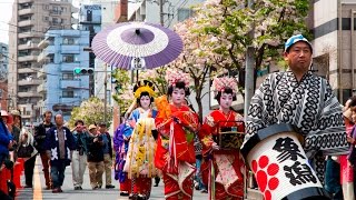 【メイキング】江戸新吉原花魁道中