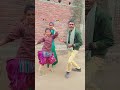 jija chaliyo bajar haryanvi dance song love funny