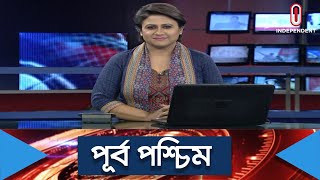 বাড়ি ফিরলেন চীনফেরত আরও ১১২ জন, দ্রুত শনাক্তে বাংলাদেশকে ৫'শ কিট দেবে চীন || International News