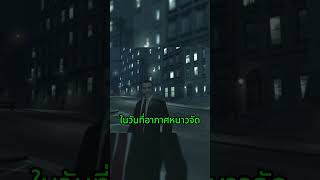 10รายละเอียด ในเกม GTA IV