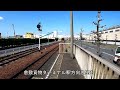 【水島臨海鉄道水島本線旅客営業終点駅】三菱自工前駅 mitsubishijikÔmae station. mizushima rinkai railway mizushima main line