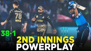 2nd Innings Powerplay | Multan Sultans vs Peshawar Zalmi | Match 9 | HBL PSL 9 | M2A1A