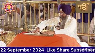 Hukamnama Sahib Today Morning  from Sachkhand Sri Harmandir Sahib . Amritsar Sahib 22 September 2024