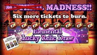 FFRK - Mythril Madness 388 - Six more FREE Elemental Relic Draws