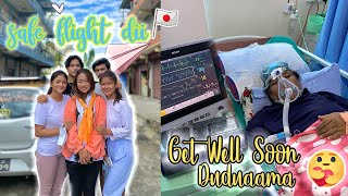 COVID-19 : GET WELL SOON DUDUAAMA 🥺 || SAFE FLIGHT DII ❤️ || Abishek Gurung