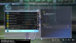 SAO FB [防衛戦ランク8 ソロ 2:12(371m)]