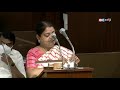 🔴 live first tamil nadu assembly meeting cm mk stalin tamil nadu mla list 2021