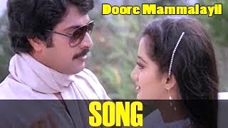 Doore Mamalayil poothoru | Mammootty | 1080 | Malayalam Superhit Movie Song | Malayalam  Movie HD