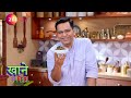 New Show Alert | Papad Pickles Aur Pyaala | Chef Ajay Chopra | Zee Zest