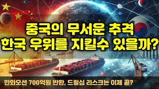 [CC한글자막]\