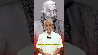 Bask in the divine love of Lord Muruga | Webinar on Asura Khanda of the Kandha Puranam