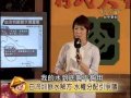 《村民大會》第374集 食水嵙溪生態浩劫