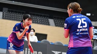 野村萌 栗山優菜 vs 永尾尭子 三村優果 TFINALGAME 九州アスティーダ vs トップおとめピンポンズ名古屋 ノジマTリーグ 10/13 J:COMアリーナ下関 FG【卓球 Tリーグ公式】