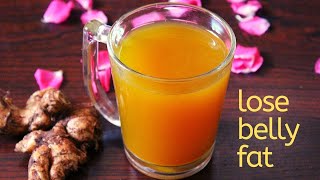 how to lose belly fat in just 10 days with turmeric tea for weight loss- burn belly fat-flat stomach