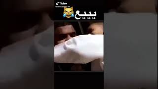 انت العسكريم