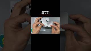 스티커제작 시 알아두면 좋은 아트지 유포지 차이 I Differences in label paper that are good to know when making stickers