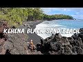 Kehena Black Sand Beach on the Big Island of Hawaii