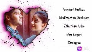 'Vendum unthan madimeethu'🎶💓🎶💓 Adithyavarma version💓💓 love whatsapp status💓💗💓tamil status song 💓💗💓🎶