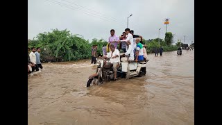 પોરબંદર: રાણાવાવ, બરડા પંથકમાં વરસાદ થતા માર્ગો પર નદીઓ વહેતી થઇ