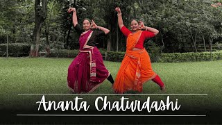 Bharatanatyam Dance Performance | Sri Vighna Rajam Bhaje | Ananta Chaturdashi Special