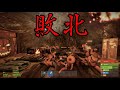 【rust】第11期最後！最強拠点にロケラン333発で勝負レイド！父さんのサバイバル ゲーム 実況 u0026 攻略 （ラスト）