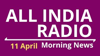 Morning News 11 (Apr)