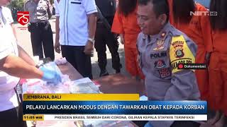 Ragam Aksi Modus Kejahatan Hipnotis - SSI