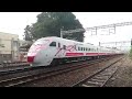 20160525 台鐵136次temu2000型普悠瑪自強號嘉義站開車