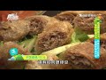 eng sub traveling to nantou taiwan 20170831 super taste hd