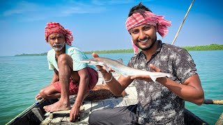 কাকার সঙ্গে মাছ ধরতে এসে আজ প্রথমবার সুন্দরবন নদীতে সার্ক মাছ পেলাম!!!