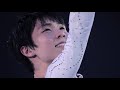 yuzuru hanyu 羽生結弦 signature moves