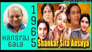 1965-shankar-sita-anusuya-poorv-disha-se,Asha Bhosale Md Shivram