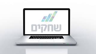 בניית אתר לעסק ב10 דקות חלק ראשון