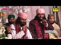 2018 best mehfil pak kalam aja to ton arshaan ty aja habiba by waqas ali mehboobi brotharaan