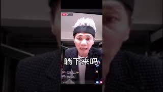 新加坡歌台艺人王雷 卖鱼的搞笑片段（卖鱼哥) 王雷