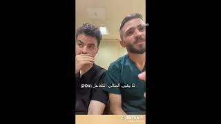 ثروباك+ذبات الدراسة ج 13 #111